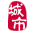 昭通在线（原昭通在线）