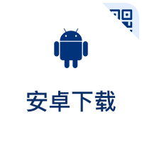 东吴期货