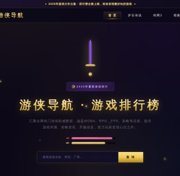 经典手机来电铃声