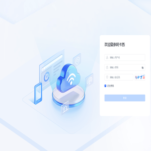 阿卡西
