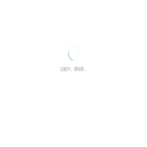 云南星伙网络
