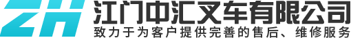 江门柳工叉车